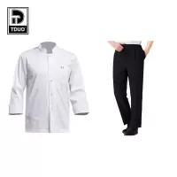 TDUO加绒加厚冬装厨师服X3 套
