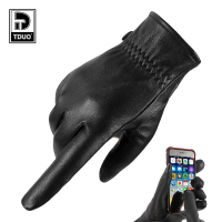 TDUO 手套 ZP1 双