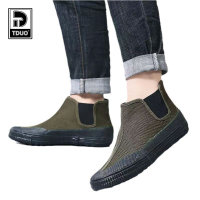 TDUO作训鞋L81 双