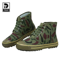 TDUO作训鞋L83 双