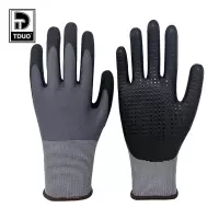 TDUO耐油防滑手套TF3双