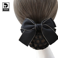 TDUO盘发网YQ96 个