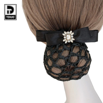 TDUO盘发网YQ97 个