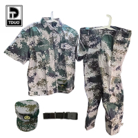 TDUO 迷彩服 MC03 套