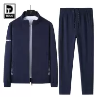 TDUO运动套装 A20 套