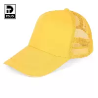 TDUO爱路护路宣传广告帽MZ3 顶