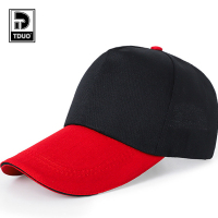 TDUO爱路护路宣传广告帽MZ5 顶