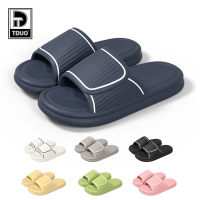 TDUO 拖鞋 Q4 双