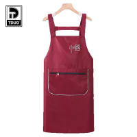 TDUO爱路护路围裙X17 条