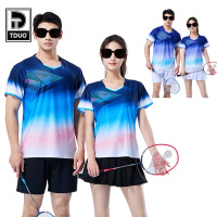 TDUO 羽毛球服 Q41 套