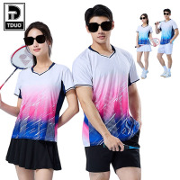 TDUO 羽毛球服 Q44 套