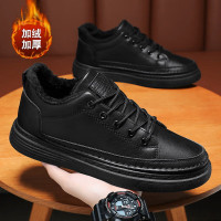 TDUO加绒户外防寒男鞋L34 双