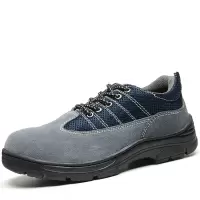 TDUO透气工作劳保鞋W14 双