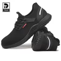 TDUO劳保鞋W111 双