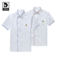 TDUO短袖厨师服 J8 件