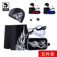 TDUO泳裤泳镜泳帽套装 Y3 套