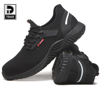 TDUO 劳保鞋W111 36-41码 双