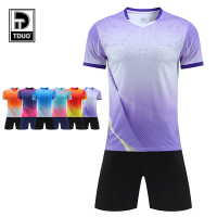 TDUO 足球服 Q51 套