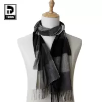 TDUO格子羊毛围巾CC23 条