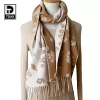 TDUO双面提花羊毛围巾CC24 条