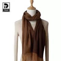 TDUO秋冬双面羊毛围巾CC25 条