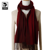 TDUO保暖纯色羊羔毛围巾CC27 条