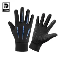 TDUO 户外防寒手套 I156 双