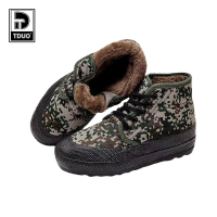 TDUO 加绒加厚款解放鞋 3530 双