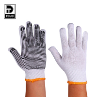 TDUO 点塑手套点胶 I166 双