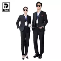 TDUO职业正装CC64 套