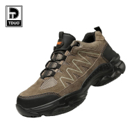 TDUO 休闲时尚劳保鞋 I179 双