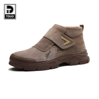 TDUO 休闲时尚劳保鞋 I180 双