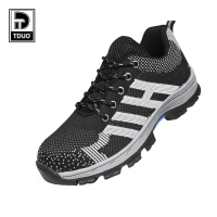 TDUO 休闲时尚劳保鞋 I182 双