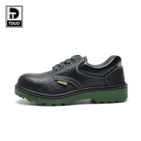 TDUO 休闲时尚劳保鞋 I185 双