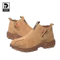 TDUO真皮劳保鞋 I198 双
