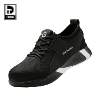 TDUO飞织布劳保鞋 I199 双