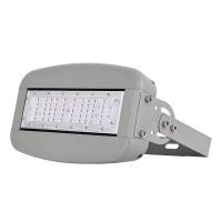 SWEA LED投光灯 防水防尘强光模组灯 厂房LED泛光灯 SW7260 套 SW7260/200W