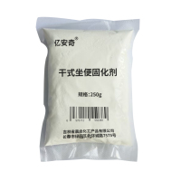 亿安奇 干式坐便器固化剂 250g 袋