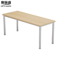 赛颐盛木质餐桌1200*600*750mm张