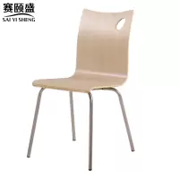 赛颐盛木质餐椅375*410*840mm把