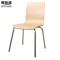 赛颐盛餐椅480*450*840mm把