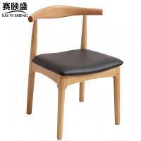 赛颐盛餐椅480*460*780mm把