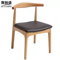 赛颐盛餐椅480*460*780mm把