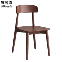 赛颐盛椅子420*470*810mm把