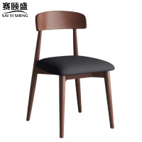 赛颐盛餐椅椅子420*470*810mm把