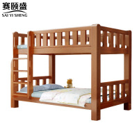 赛颐盛双层子母床2000*1200*1700mm张