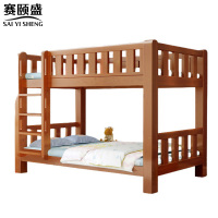 赛颐盛双层高低床2000*1350*1700mm张
