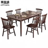 赛颐盛餐桌一桌六椅1600*800*750mm套