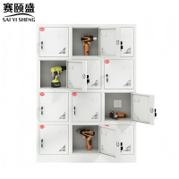 赛颐盛充电柜12门850*350*1180mm台