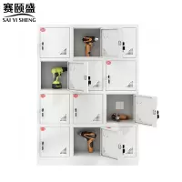 赛颐盛充电柜12门850*350*1180mm台